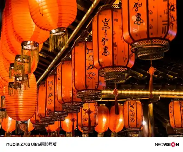 《2025年唯一真全面屏Ultra！努比亚Z70S Ultra摄影师版惊艳亮相》
