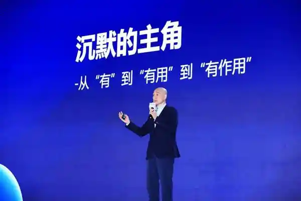 《不止于探，共筑未来：超聚变探索者大会2025圆满落幕》
