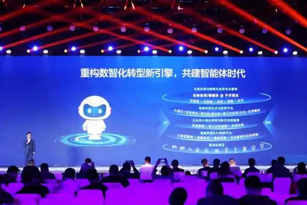 《不止于探，共筑未来：超聚变探索者大会2025圆满落幕》