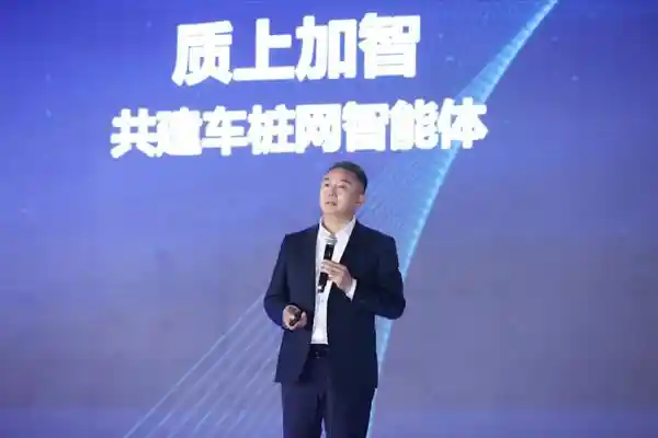 《不止于探，共筑未来：超聚变探索者大会2025圆满落幕》
