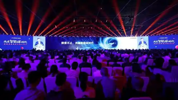 《不止于探，共筑未来：超聚变探索者大会2025圆满落幕》