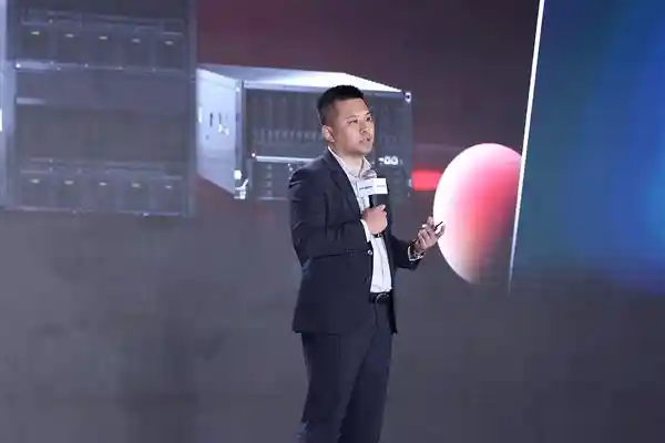 《超聚变2025：算力革新，智启未来新纪元》