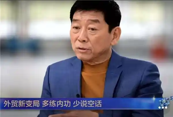 告别喊口号！长城魏建军呼吁行业专注内功，重新定义‘智驾天花板’