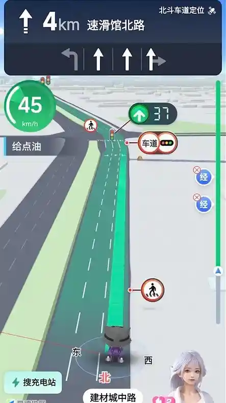 高德红绿灯AI全国上线：开启智能出行新纪元