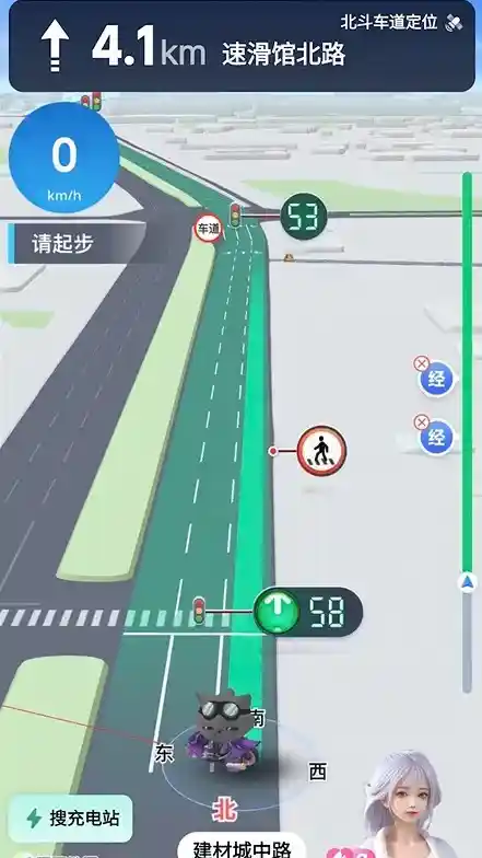 高德红绿灯AI全国上线：开启智能出行新纪元