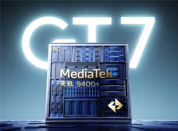 《搭载天玑9400+，真我GT7强势登场：徐起放话冲击300万跑分大关》