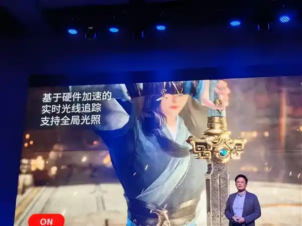 《高通第四代骁龙8s革新游戏体验：60fps轻松升级120fps》