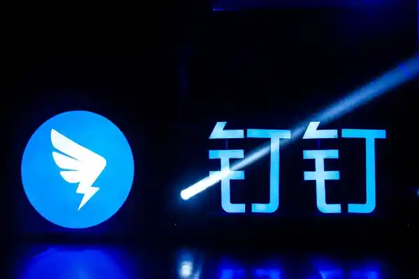 钉钉与飞书的抢客大战升级：谁能笑到最后？
