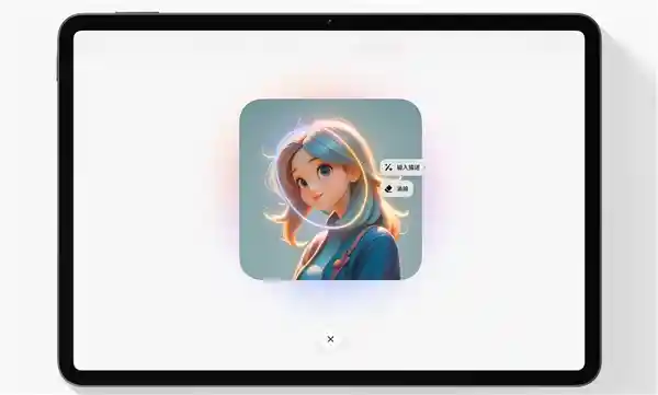 《iOS 18.4中文版AI来袭：颠覆想象的Apple智能新生》