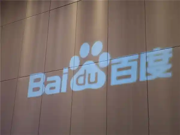 百度重磅发布：三年内开放2.1万校招实习岗位，立志培育下一代AI领航者！