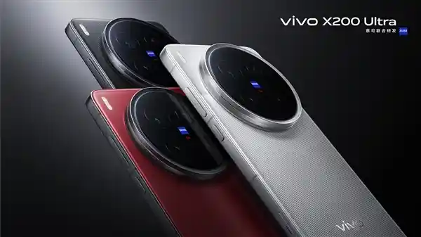 [vivo X200 Ultra震撼来袭！全方位参数大揭秘]