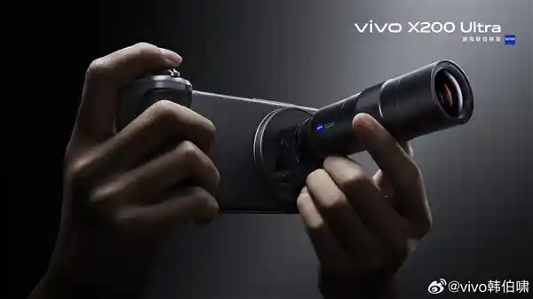 [vivo X200 Ultra震撼来袭！全方位参数大揭秘]