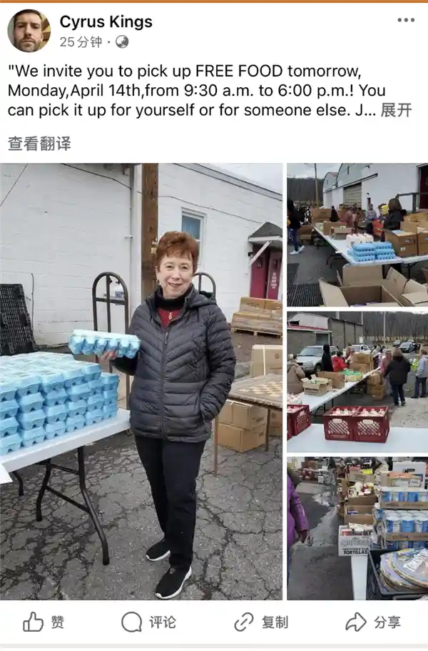 社交电商新传奇：美版闲鱼如何依托Facebook重塑闲置经济