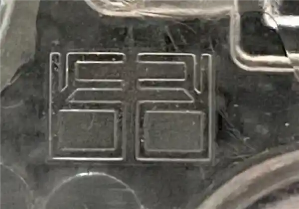 从刹车争议到仲裁逆转：揭秘前特斯拉核心工程师的职场反击之路