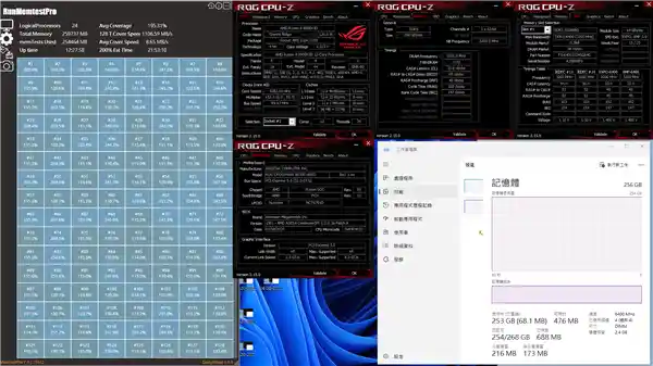 突破极限！芝奇首发DDR5-6000 256GB巨无霸级内存震撼登场