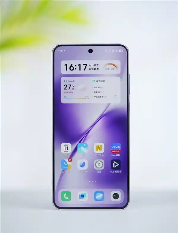 《屏霸出击！vivo X200s直屏旗舰震撼图赏》