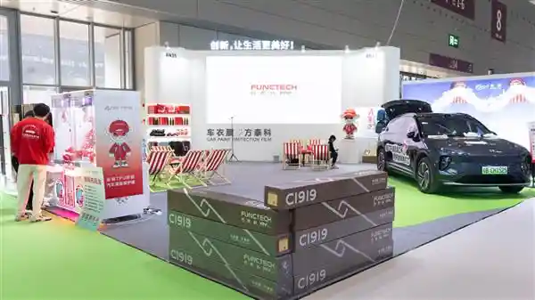 【创新引领未来｜方泰科惊艳亮相2025深圳九州展完美落幕 引爆行业关注】