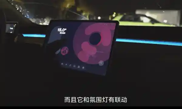 《售价仅11.98万起，蔚来这次亮出王炸！》