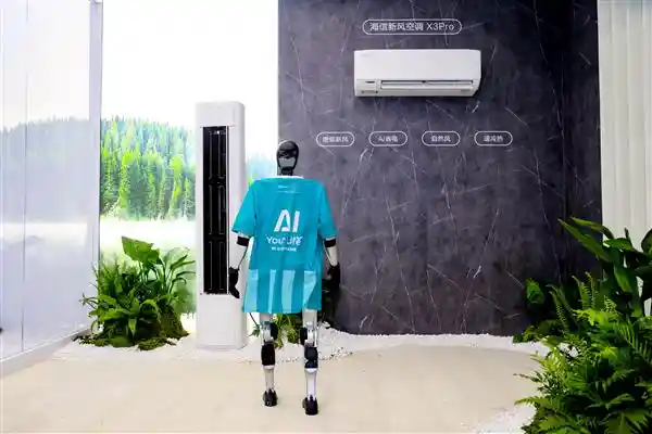 《智感未来：海信AI空调引领家居生活新方式》