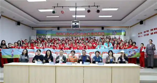 点亮知识之光：快手发起益起携手公益行动，助力乡村教育振兴