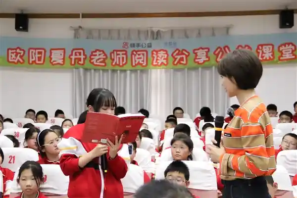 点亮知识之光：快手发起益起携手公益行动，助力乡村教育振兴