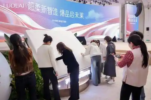 《数智赋能·焕新未来：罗莱智慧产业园盛大启航重构家纺产业新生态》
