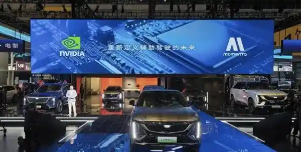 [车圈呼唤雷军！专家警示：蔚小理的未来或步入困局]