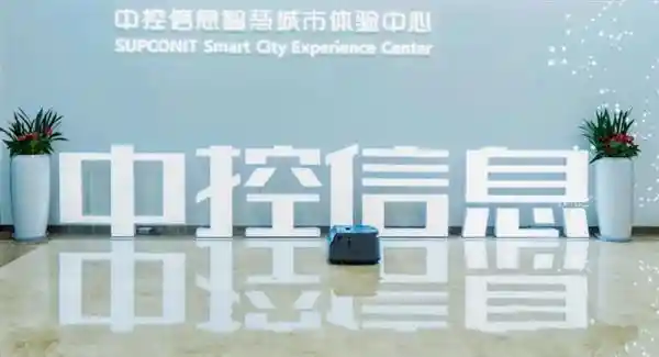 《智净未来：萤石云视觉商用清洁机器人BS1创新应用案例集》