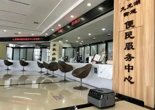 《智净未来：萤石云视觉商用清洁机器人BS1创新应用案例集》