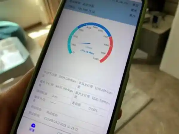 《千兆之城超200！看这些城市如何抢先迈入网络新时代》