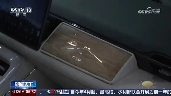 【重磅】光峰科技携手法雷奥引爆海外布局，中国科技创新出海迈入新时代！