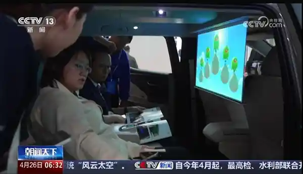 【重磅】光峰科技携手法雷奥引爆海外布局，中国科技创新出海迈入新时代！
