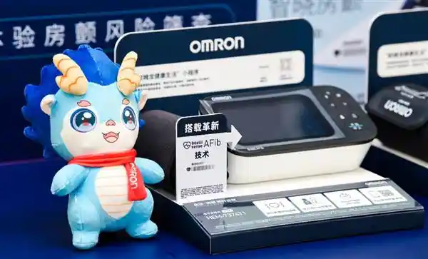 《智见未来：欧姆龙智能工厂探秘，AI赋能预防医疗的全民新时代》