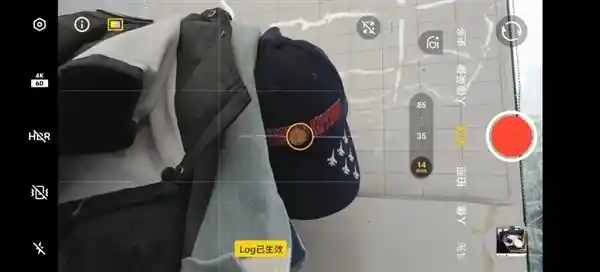 《挑战影像巅峰！蓝厂新机强势来袭，视频拍摄吊打苹果iPhone？》