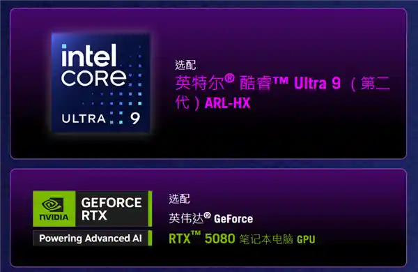 华硕NUC点亮CCBN2023： redefine 小巧与强大的完美平衡