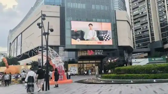 林氏家居京东新品日双爆登场，年轻市场沸腾了！