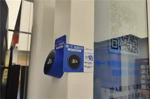 OPPO与一加联合推出全新旗舰机型：碰一碰畅享300种生活场景
