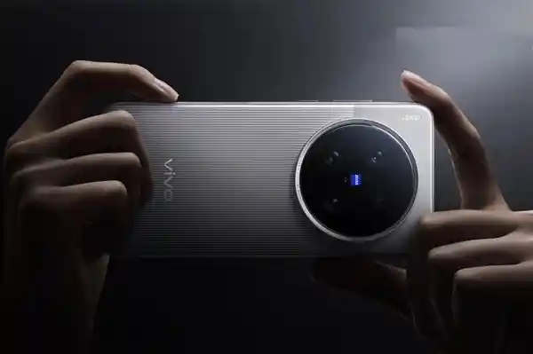 [vivo X200 Ultra震撼登场！首销霸榜京东、天猫7K+价位段销冠]