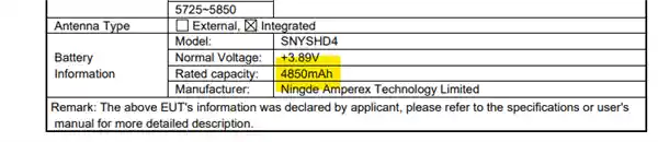 《搭载4K屏的索尼Xperia 1 VII通过认证：续航却仅配4850mAh？》