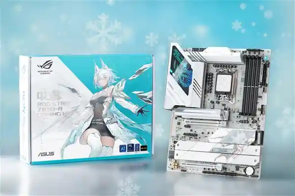 性能飙升21.8%！华硕Z890主板重磅发布，Intel 200S Boost技术引领新潮流