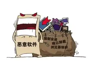 《网络安全进阶之路：不容忽视的热门术语大揭秘》