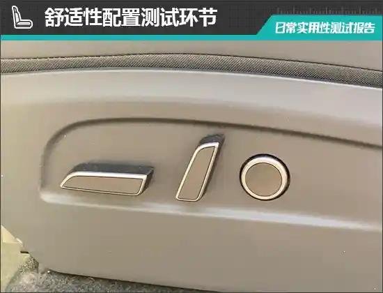 揭秘2025款特斯拉Model Y：实测日常实用性，惊喜不断！