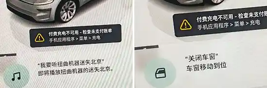 揭秘2025款特斯拉Model Y：实测日常实用性，惊喜不断！