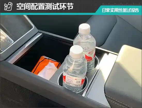揭秘2025款特斯拉Model Y：实测日常实用性，惊喜不断！