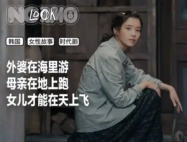 韩国电视剧引领全东亚，创造新一代最佳影视作品！