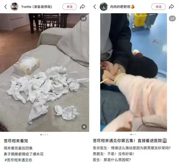 韩国电视剧引领全东亚，创造新一代最佳影视作品！