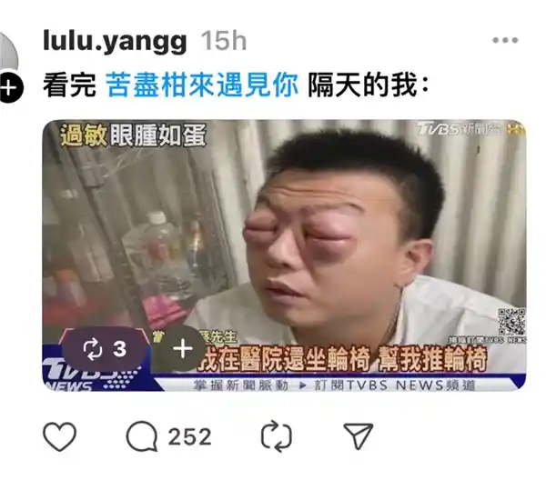 韩国电视剧引领全东亚，创造新一代最佳影视作品！