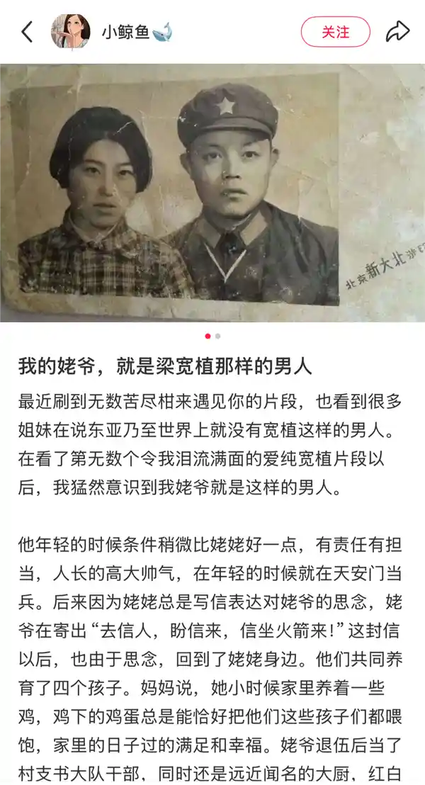 韩国电视剧引领全东亚，创造新一代最佳影视作品！
