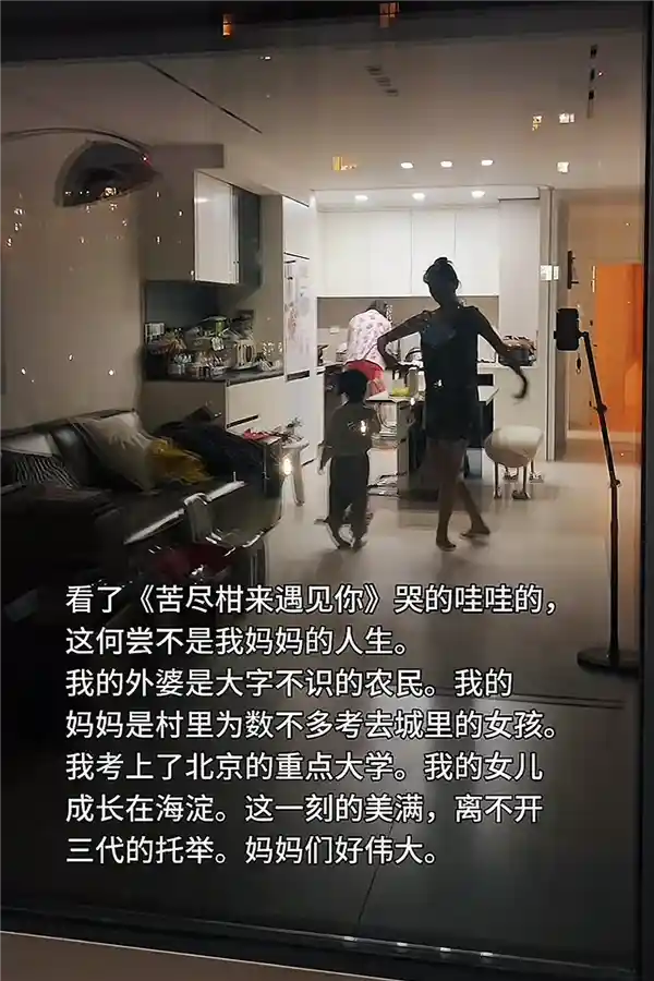 韩国电视剧引领全东亚，创造新一代最佳影视作品！