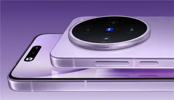 vivo X200 Ultra发布会震撼来袭！全新影像霸主即将问世，4月21日等你来见证！